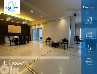 260 SQM Apartment For Sale In Elissar شقة للبيع #DH228362