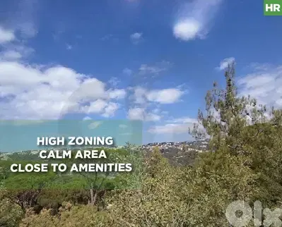 nice mountain view inside Zandouka village El Maten REF#HR128860