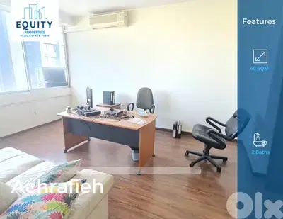 60 SQM Office For Rent In Achrafieh Prime Location #ML229224 60 SQM Office For Rent In Achrafieh Prime Location #ML229224