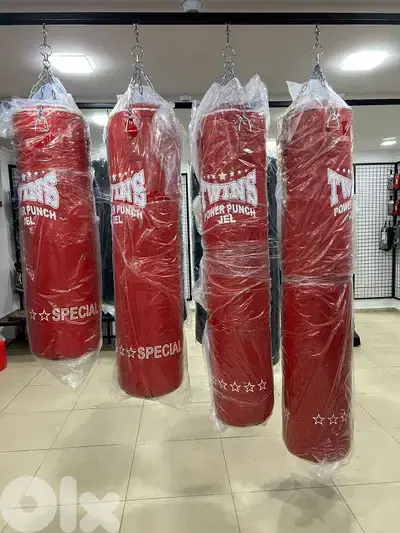Boxing Bag اكياس ملاكمة