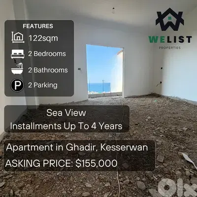 Apartment for sale in Ghadir شقة للبيع في  غدير