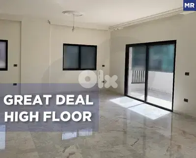 Prime location, Great deal, Sakiet Al Janzee/ساقية الجنزيرREF#MR128929