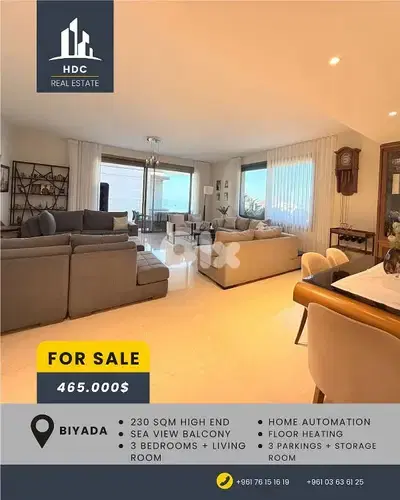 Bayada Super Deluxe 230 sqm with a sea view balcony! A rare to find!