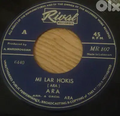 Ara Kekedjian & Les Lunettes Noires 2 45t 7" vinyl - Patricia / Hamman