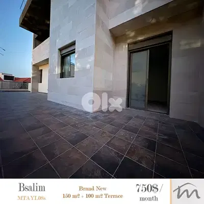 Bsalim | Brand New 150m² + 100m² Terrace | Class A Neighborhood