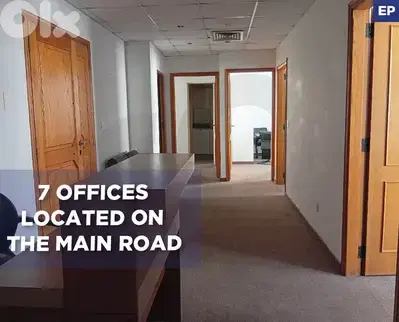Office for rent in the Achrafieh Sassine area REF#EP129042