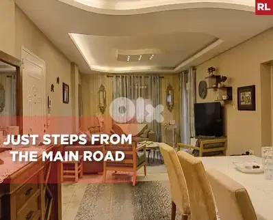 spacious, peaceful neighborhood, Dahr el Ain, Koura REF#RL129070