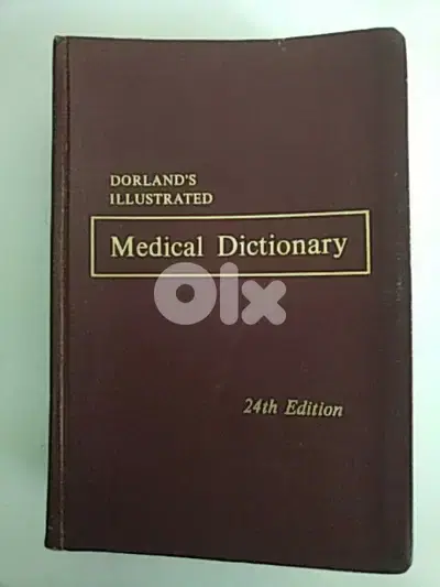 Very old book Dorland's Medical Dictionary - Not Negotiable