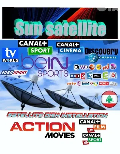 SUN-SAT US-E82( تركيب ستلايت )