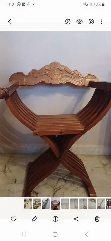 تحف نادرة