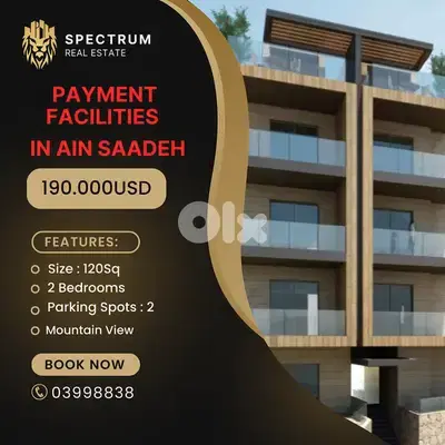 4 YEARS INSTALLMENTS IN AIN SAADEH PRIME HIGH-END, (FA-191)