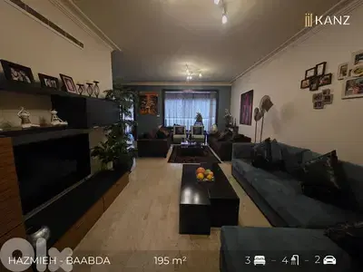 Apartment for sale in Hazmieh - شقة للبيع في منطقة الحازمية