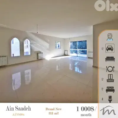 Ain Saadeh | Brand New 210m² Ap | 2 Balconies | Open Sea-Mountain View