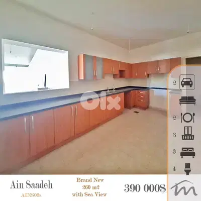Ain Saadeh | Brand New 260m² Ap | 3 Balconies | Open Sea-Mountain View