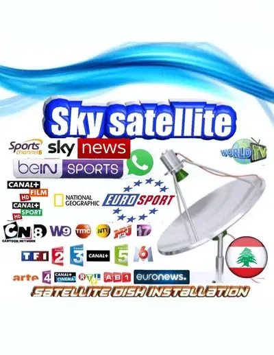 SKY-SAT EU-R04I تركيب ستلايت دش القنوات اللبنانية