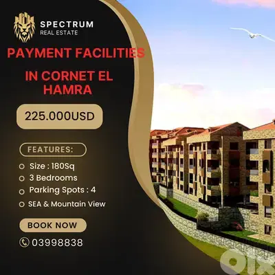 PAYMENT FACILITIES IN CORNET EL HAMRA PRIME WITH SEA VIEW, (MY-180)
