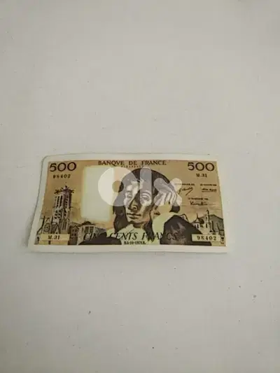 Vintage plastic 500 French Pascale - Not Negotiable