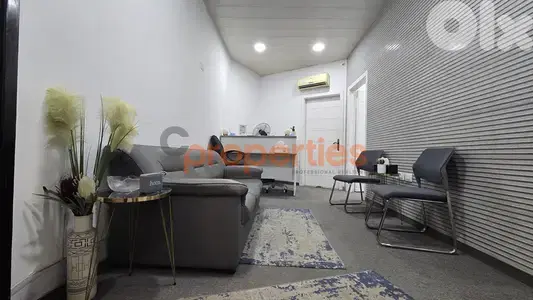 Office For Sale In Chiyah – CPJA22