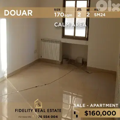 Apartment for sale in Douar SM24 شقة للبيع في الدوار