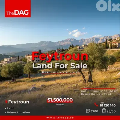 Feytroun 8700 SQM Land for Sale أرض للبيع