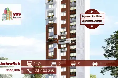 Achrafieh 140m2 | Payment Facilities | Full Floor | Solar Panel |AA/PA