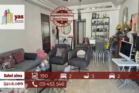 Sahel Alma 150m2 | Decorated | Luxury | PAYMENT FACILITIES | SD |