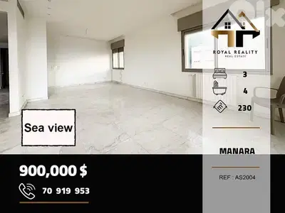 apartments for sale in manara Beirut شقق للبيع في منارة بيروت