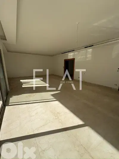 Apartment for Sale in Biyada | شقّة للبيع في البياضة