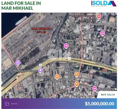 504m2 prime land for sale in Mar Mikhael - أرض للبيع في مار مخايل