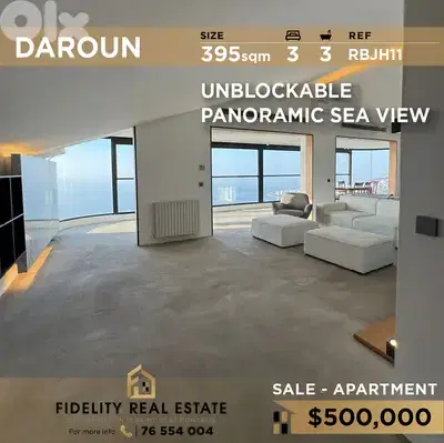 Apartment for sale in Daroun RBJH11 شقة فاخرة للبيع في درعون