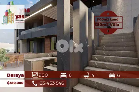 Daraya 900m2 | 350m2 Villa | Troc Available | Garden Available |A