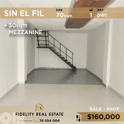 Shop for sale in Sin El Fil DW1 محل تجاري للبيع في سن الفيل