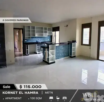 100 SQM Apartment for SALE in Kornet El Hamra!