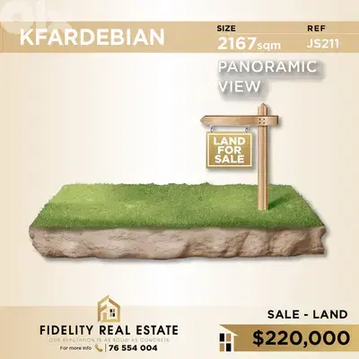 Land for sale in Kfardebian JS211 أرض للبيع في كفردبيان