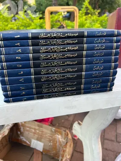 طرابلس كورنيش الميناء