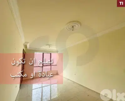 APARTMENT FOR SALE in Tripoli / Dam w Farez REF#TI129425