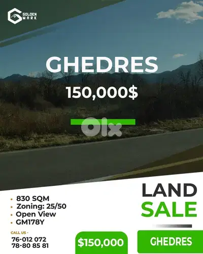 GMK178YAJ - Land for sale in Ghedres - أرض للبيع في غدارس