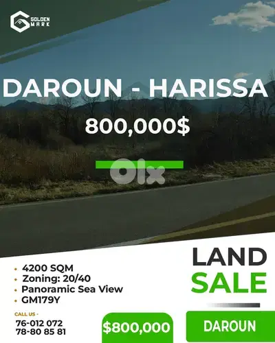 GMK179YAJ Land for sale in Daroun-Harissa - أرض للبيع في درعون – حريصا