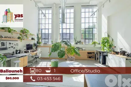 Ballouneh 80m2 | Office/Studio | Prime Location | Main Highway | GA
