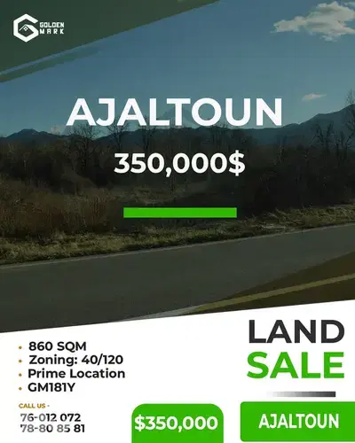 GMK181YAJ - Land for sale in Ajaltoun - أرض للبيع في عجلتون