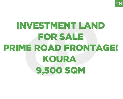 Massive Land, Prime Location on Main Road, Koura – Kousba REF#TN129431