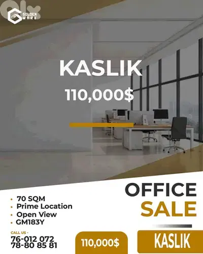 GMK183YAJ - Office for sale in Kaslik - مكتب للبيع في كسليك