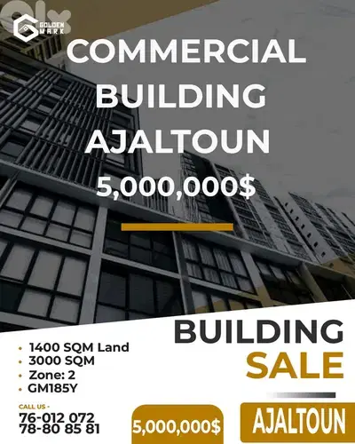 GMK185YAJ -Commercial Building for sale in Ajaltoun - مبنى تجاري للبيع