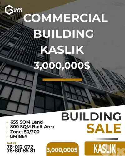 GMKCommercial Building for sale in Kaslik - مبنى تجاري للبيع في كسليك