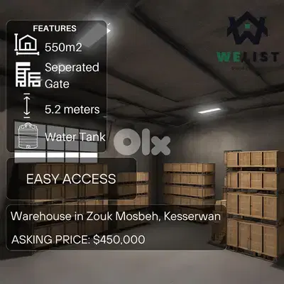 Warehouse for sale in Zouk Mosbeh مستودع للبيع (ذوق مصبح، كسروان)