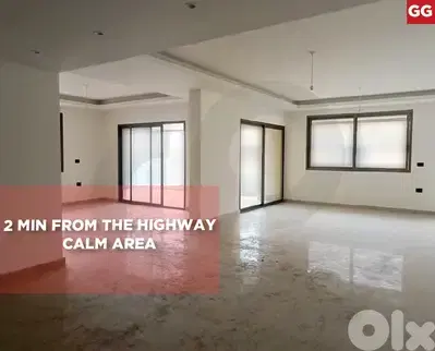 calm area, prime location, baabda, rihaniyeh/الريحانيه REF#GG129470