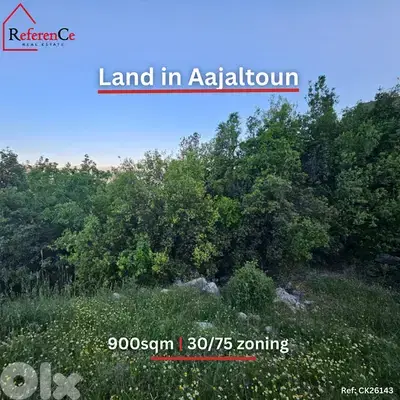 Prime land in Aajaltoun for sale أرض مميزة للبيع في عجلتون