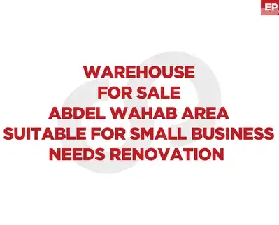 Prime location, great deal, beirut, achrafieh/الأشرفية REF#EP129490