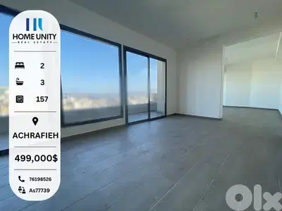 157sqm Luxury Apartment for Sale in a Calm, Modern Neighborhood in Ach