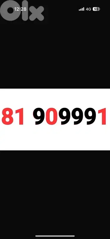 81 909991 touch prepaid